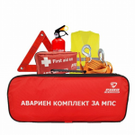 Авариен комплект за МПС по БДС с въже и аптечка
