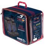 Тапицерия Red Bull Racing - 12709 - 10части - Синьо - Image 2