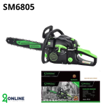 Бензинова резачка 68cc – STAHLMAYER SM6805 - Image 2