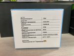 LED крушки H7 MEGALODON 140W CANBUS БЕЗ ГРЕШКИ 15000LM - Image 8