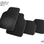 Стелки мокет T1103 - 4 части