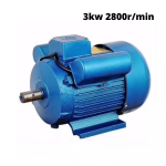 Електрически монофазен двигател 3kW 2900 оборота