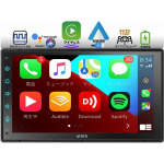 Навигация Android мултимедийна за Автомобил със задна камера 7inch