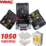 КУФАР С ИНСТРУМЕНТИ WMC - 1050 ЧАСТИ - Image 3
