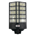 Соларна LED лампа 25 секции 1400W LYLU