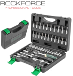 Гедоре 1/4″ 46 части RockForce RF-2462-5 - Image 5