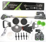 Акумулаторен  тример STAHLMAYER PRO 36V  8Ah с колелца - Image 2