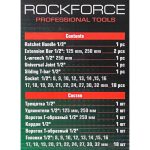 ГЕДОРЕ 1/2" 24 ЧАСТИ УДАРНО ROCKFORCE  , RF-4245B-5MPB - Image 5