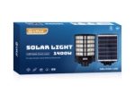 Соларна LED лампа 25 секции 1400W LYLU - Image 4