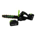 Акумулаторна резачка STAHLMAYER  36V 10Ah с две батерии и 2 вериги – 35см шина - Image 2