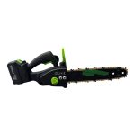 Акумулаторна резачка STAHLMAYER  36V 10Ah с две батерии и 2 вериги – 35см шина - Image 3