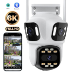 Тройна Външна WiFi Камера P15 с три екрана 3MP+3MP+6MP, ICSee, Бяла