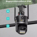 Тройна външна WiFi камера P12 – 36MP, ICSee - Image 4