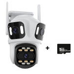 Тройна Външна WiFi Камера P15 с три екрана 3MP+3MP+6MP, ICSee, Бяла +SD 64 GB