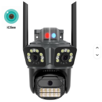 Тройна външна WiFi камера P21 – 36MP, ICSee