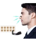 Магнитен назален дилататор Premier – Starter Kit | 30 броя - Image 9