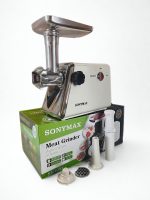 Месомелачка Sonymax SN 4001, 2200W - Image 3