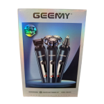 GEEMY GM-8105 – 3-в-1 комплект за пълна мъжка грижа - Image 2