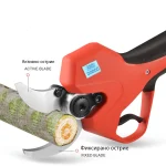 Акумулаторна лозарска ножица с две батерии 48V в куфар с медна намотка - Image 2