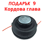 Бензинов Тример 74 Куб. см + 9 подаръка - Image 10