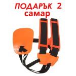 Бензинов Тример 74 Куб. см + 9 подаръка - Image 3