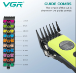 VGR V-880C Професионална машинка за подстригване - Image 3