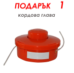 Бензинов Тример 74 Куб. см + 9 подаръка - Image 2