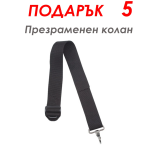 Бензинов Тример 74 Куб. см + 9 подаръка - Image 6